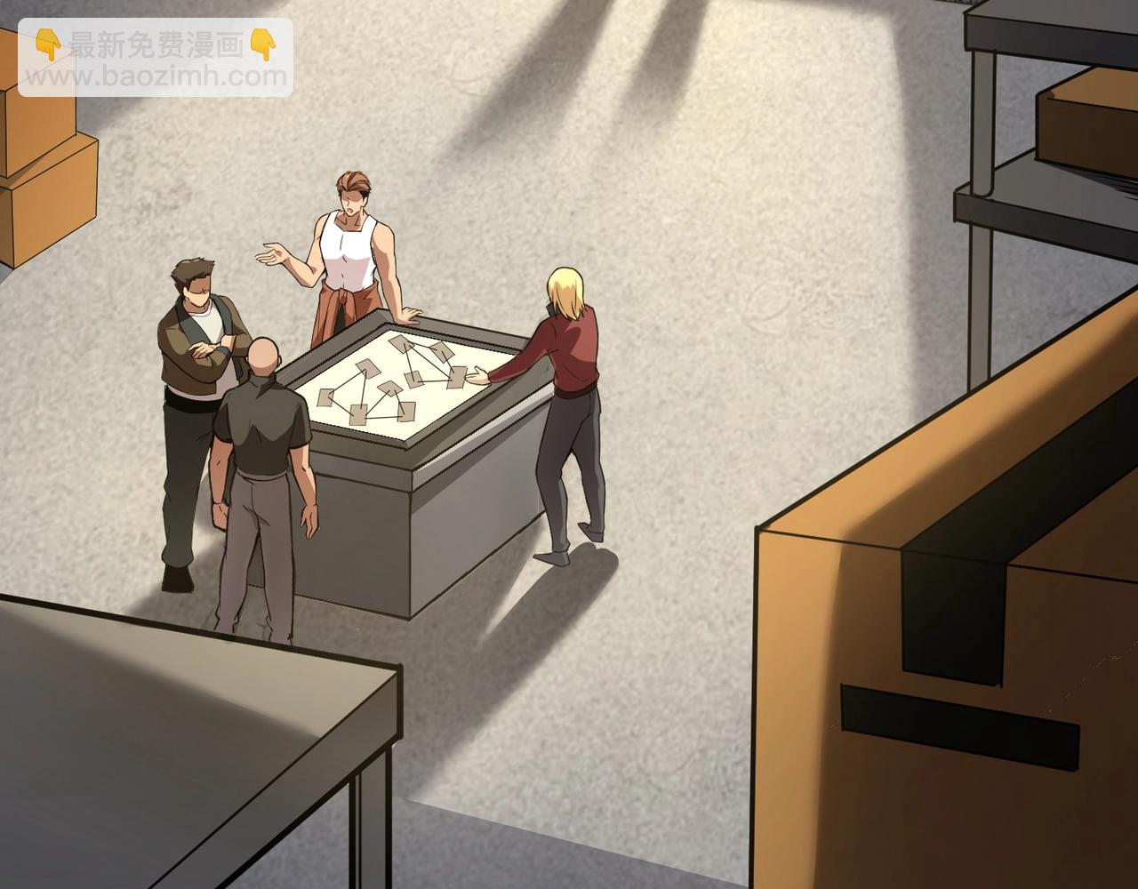 只有我能用召喚術 - 第22話 淪陷區的任務？(3/3) - 2