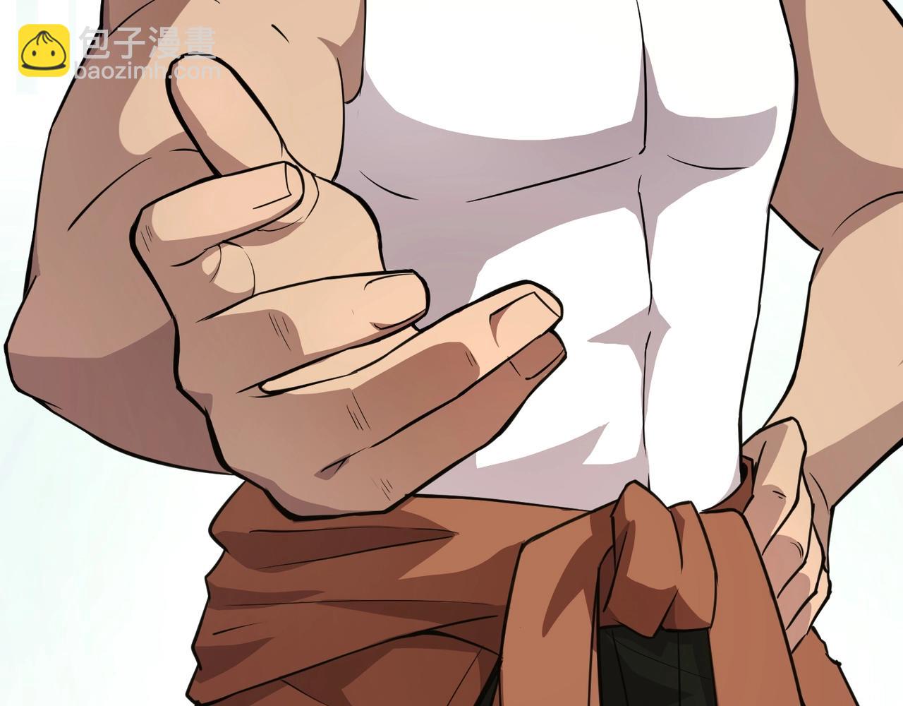 只有我能用召喚術 - 第22話 淪陷區的任務？(3/3) - 2