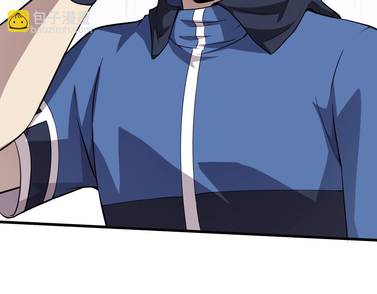 只有我能用召喚術 - 第22話 淪陷區的任務？(3/3) - 5