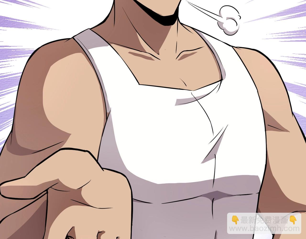 只有我能用召喚術 - 第22話 淪陷區的任務？(3/3) - 1