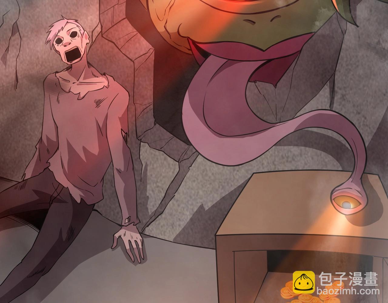 只有我能用召喚術 - 第22話 淪陷區的任務？(3/3) - 2