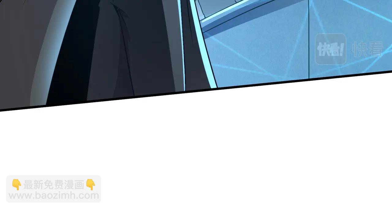 只有我能用召喚術 - 第22話 淪陷區的任務？(1/3) - 5