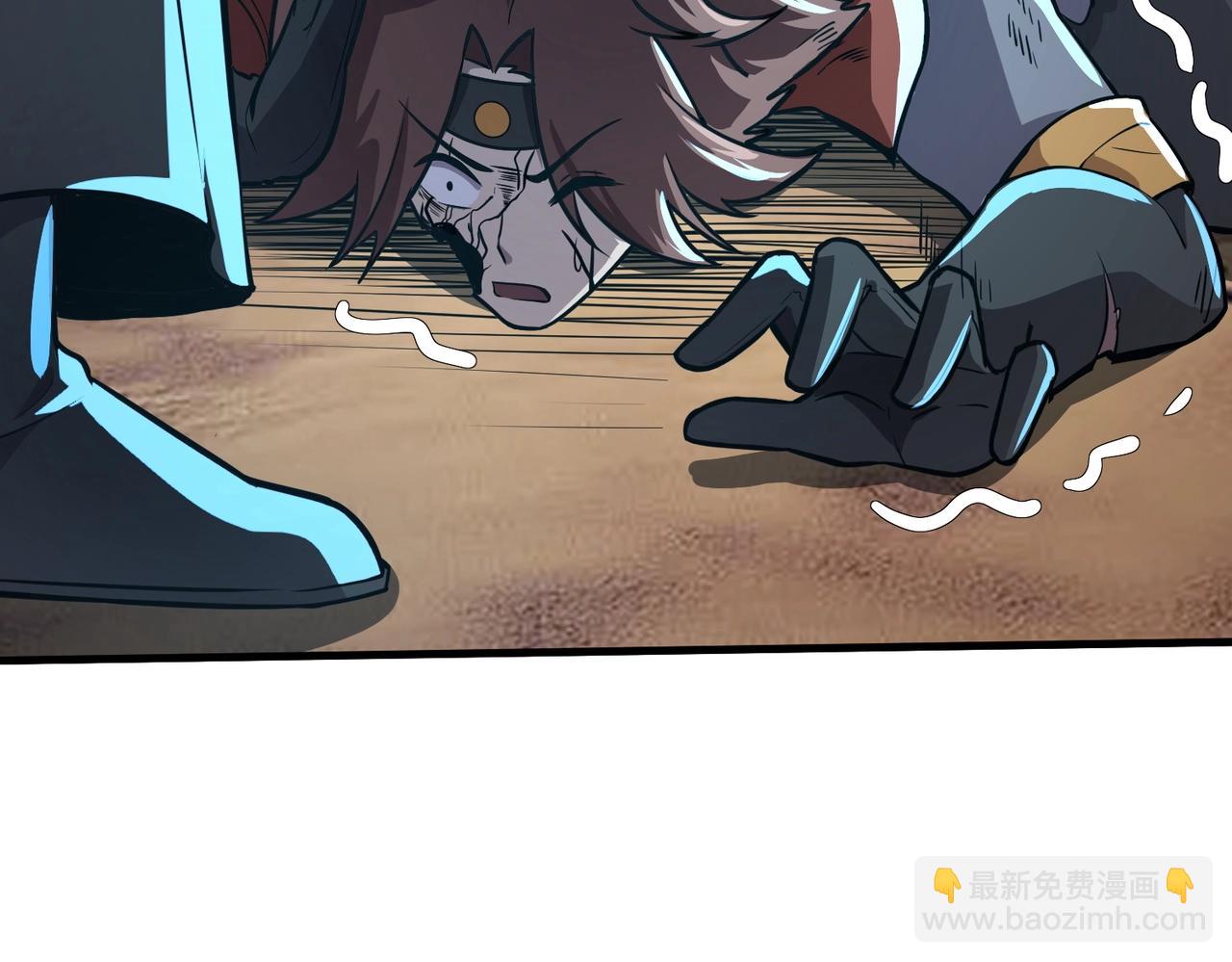 只有我能用召喚術 - 第22話 淪陷區的任務？(1/3) - 1