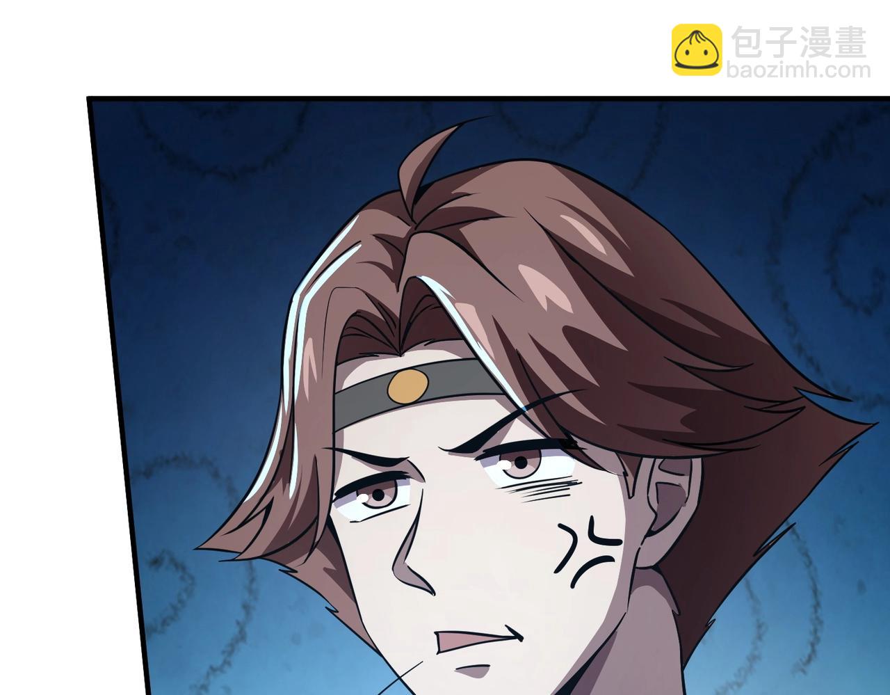 只有我能用召喚術 - 第22話 淪陷區的任務？(1/3) - 4