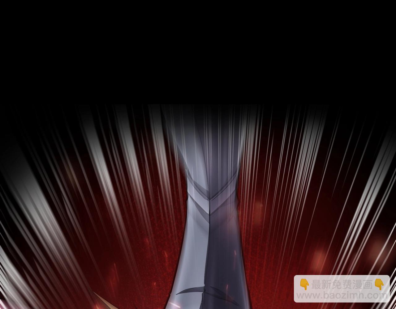 只有我能用召喚術 - 第22話 淪陷區的任務？(1/3) - 7