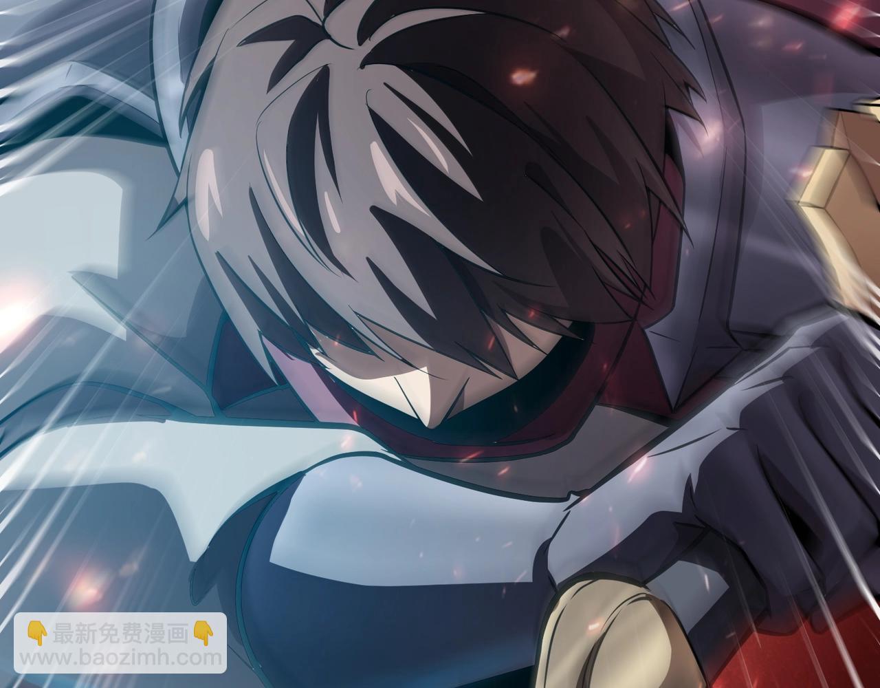 只有我能用召喚術 - 第22話 淪陷區的任務？(1/3) - 1