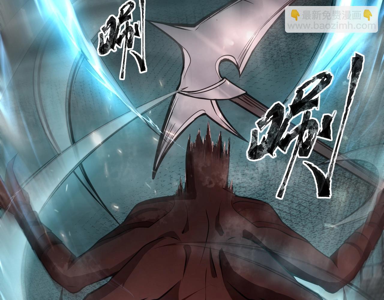 只有我能用召喚術 - 第22話 淪陷區的任務？(2/3) - 5