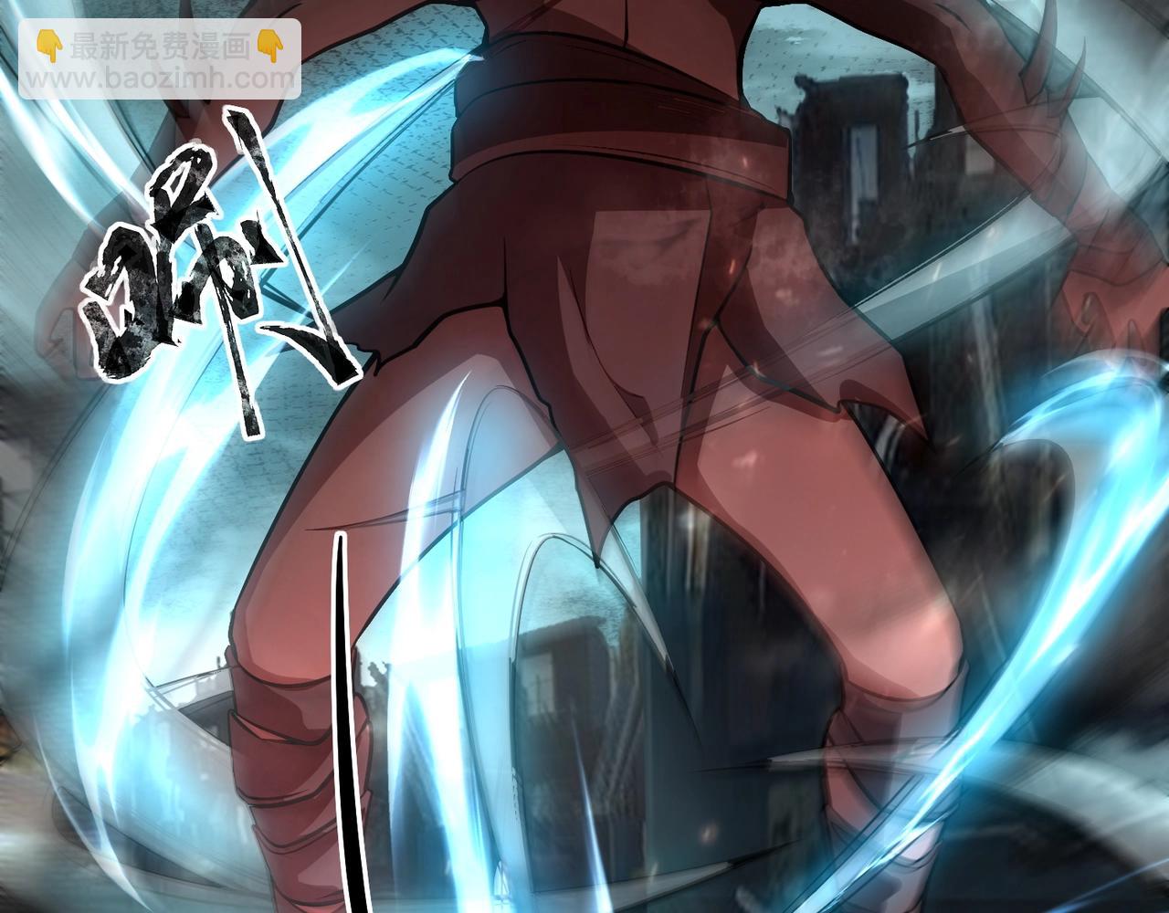 只有我能用召喚術 - 第22話 淪陷區的任務？(2/3) - 6