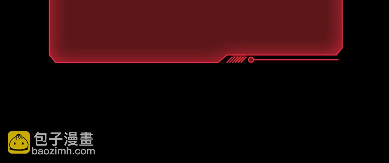 只有我能用召喚術 - 第22話 淪陷區的任務？(2/3) - 3