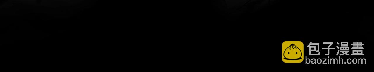 只有我能用召喚術 - 第22話 淪陷區的任務？(2/3) - 2