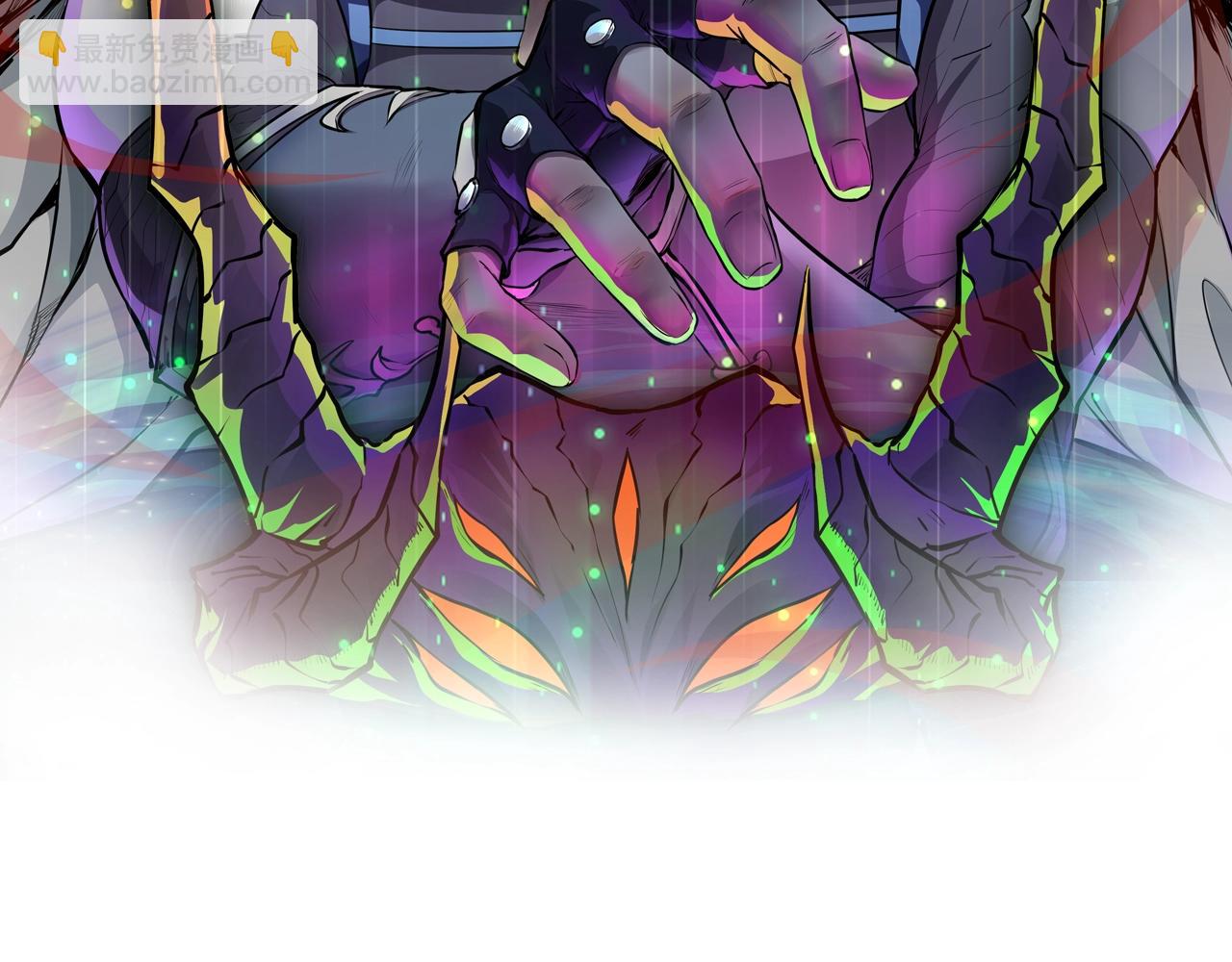 只有我能用召喚術 - 第22話 淪陷區的任務？(2/3) - 4