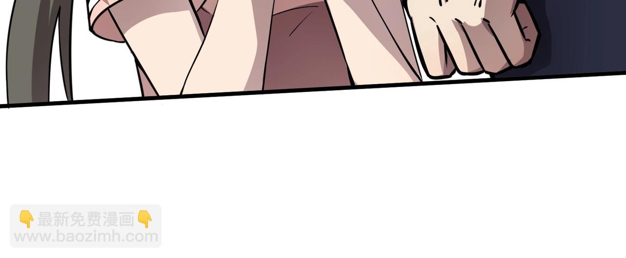 只有我能用召喚術 - 第22話 淪陷區的任務？(2/3) - 7