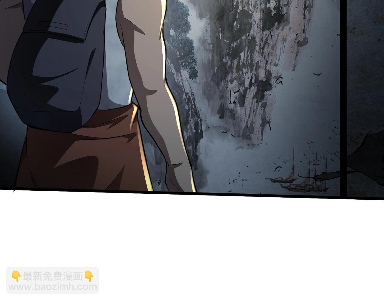 只有我能用召喚術 - 第24話 圍困！二階魔物？！(1/4) - 2