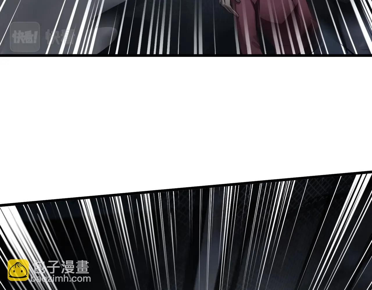 只有我能用召喚術 - 第24話 圍困！二階魔物？！(3/4) - 5