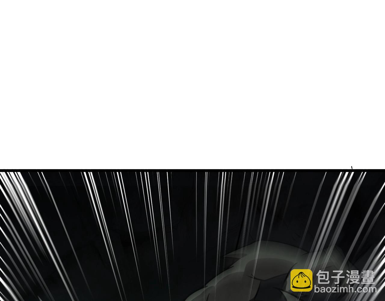 只有我能用召喚術 - 第24話 圍困！二階魔物？！(3/4) - 2