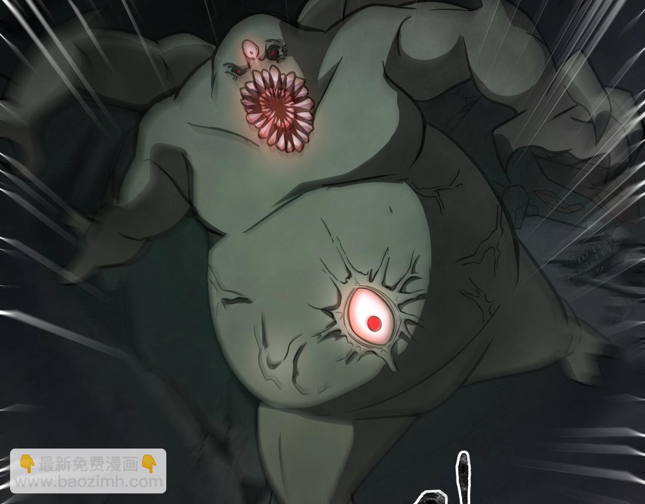 只有我能用召喚術 - 第24話 圍困！二階魔物？！(3/4) - 3