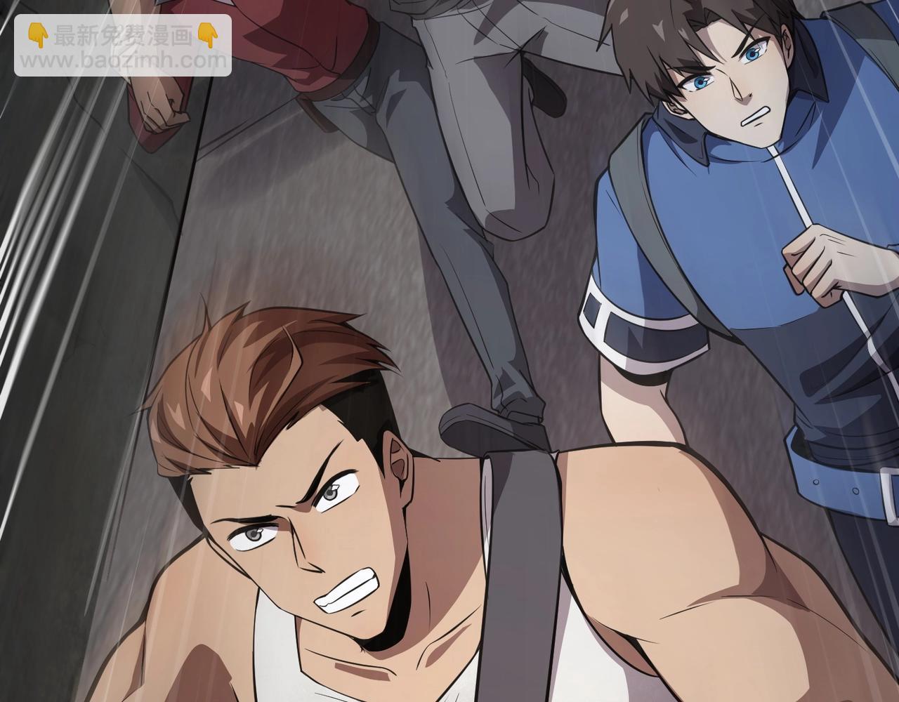 只有我能用召喚術 - 第24話 圍困！二階魔物？！(3/4) - 5