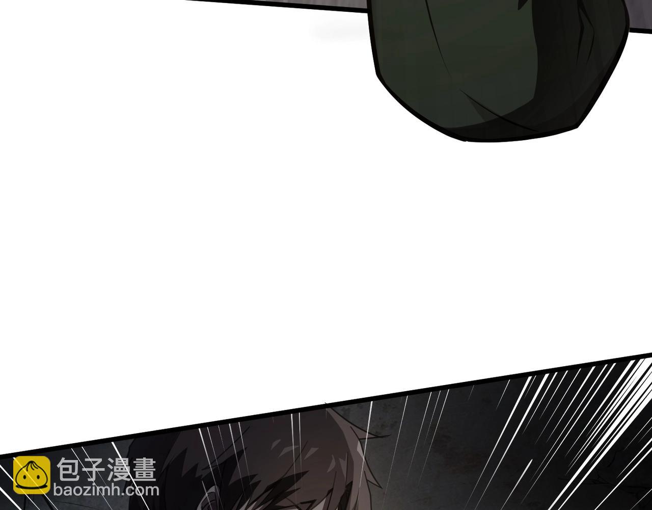 只有我能用召喚術 - 第24話 圍困！二階魔物？！(3/4) - 7