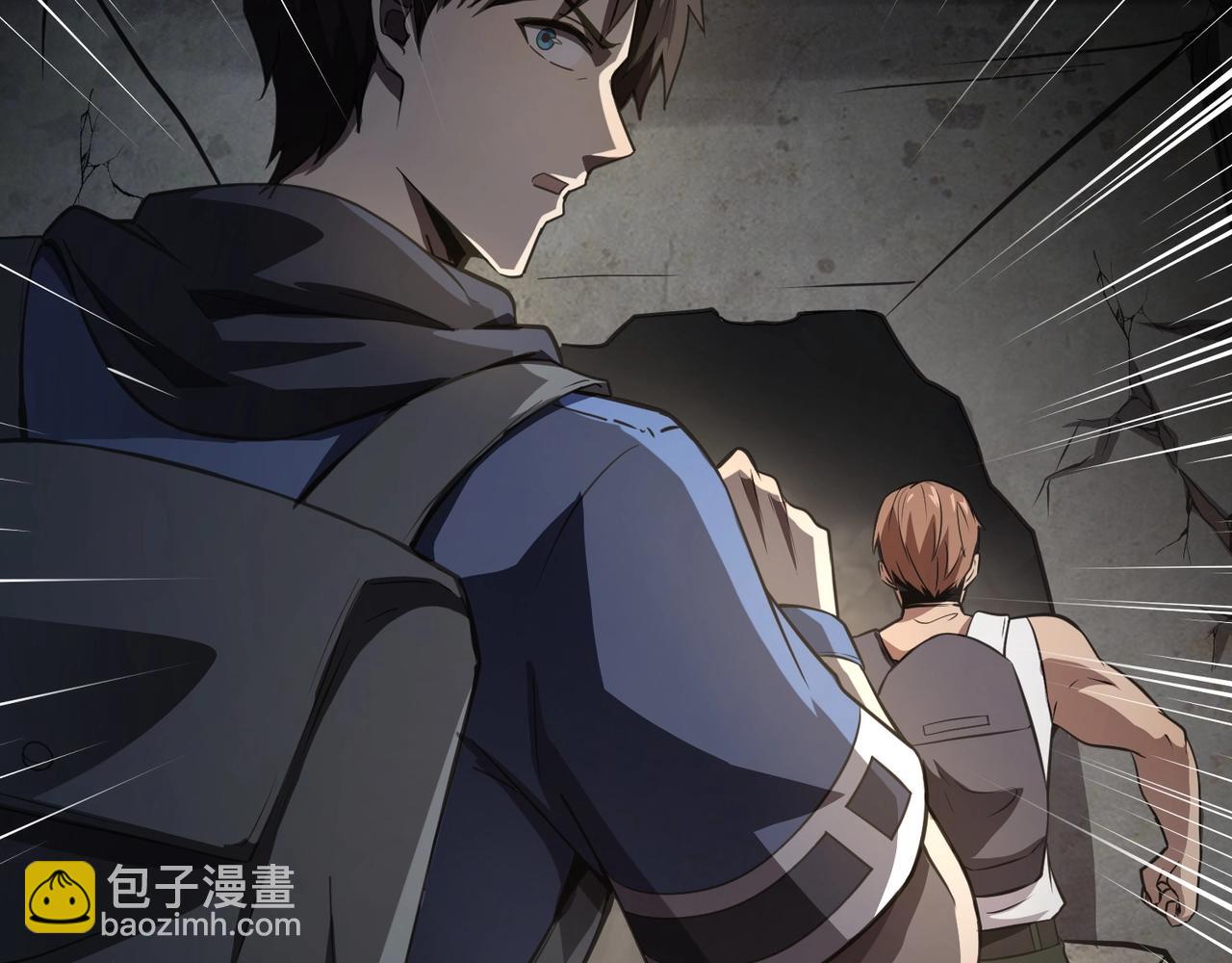 只有我能用召喚術 - 第24話 圍困！二階魔物？！(3/4) - 8