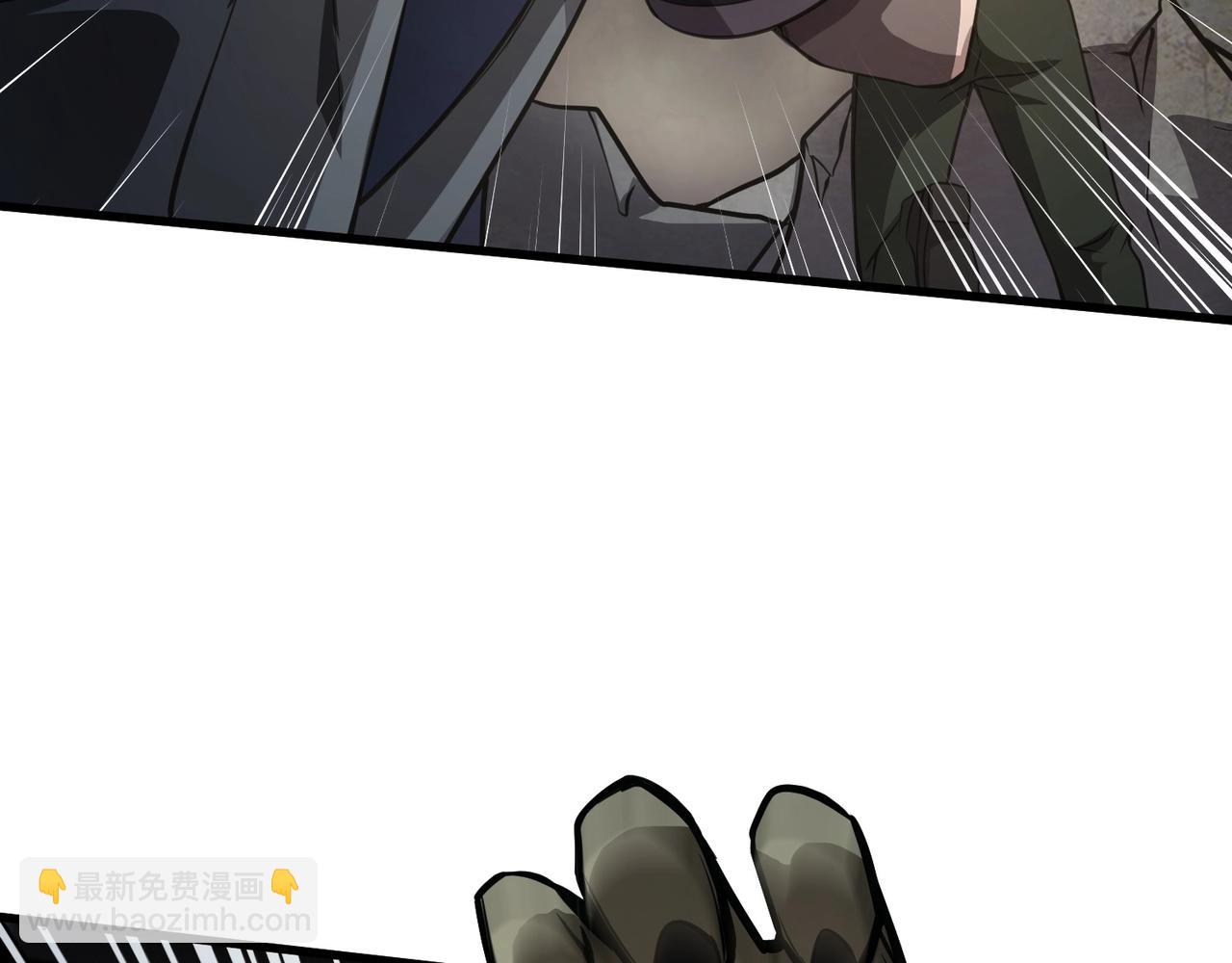 只有我能用召喚術 - 第24話 圍困！二階魔物？！(3/4) - 1