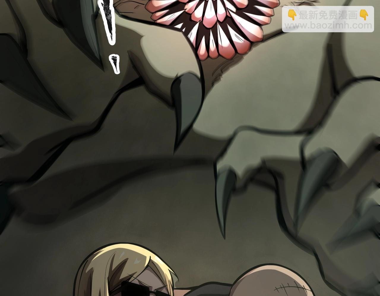 只有我能用召喚術 - 第24話 圍困！二階魔物？！(3/4) - 3