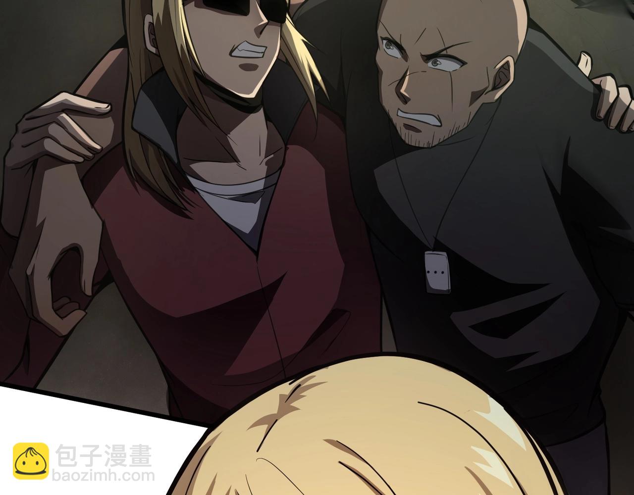 只有我能用召喚術 - 第24話 圍困！二階魔物？！(3/4) - 4