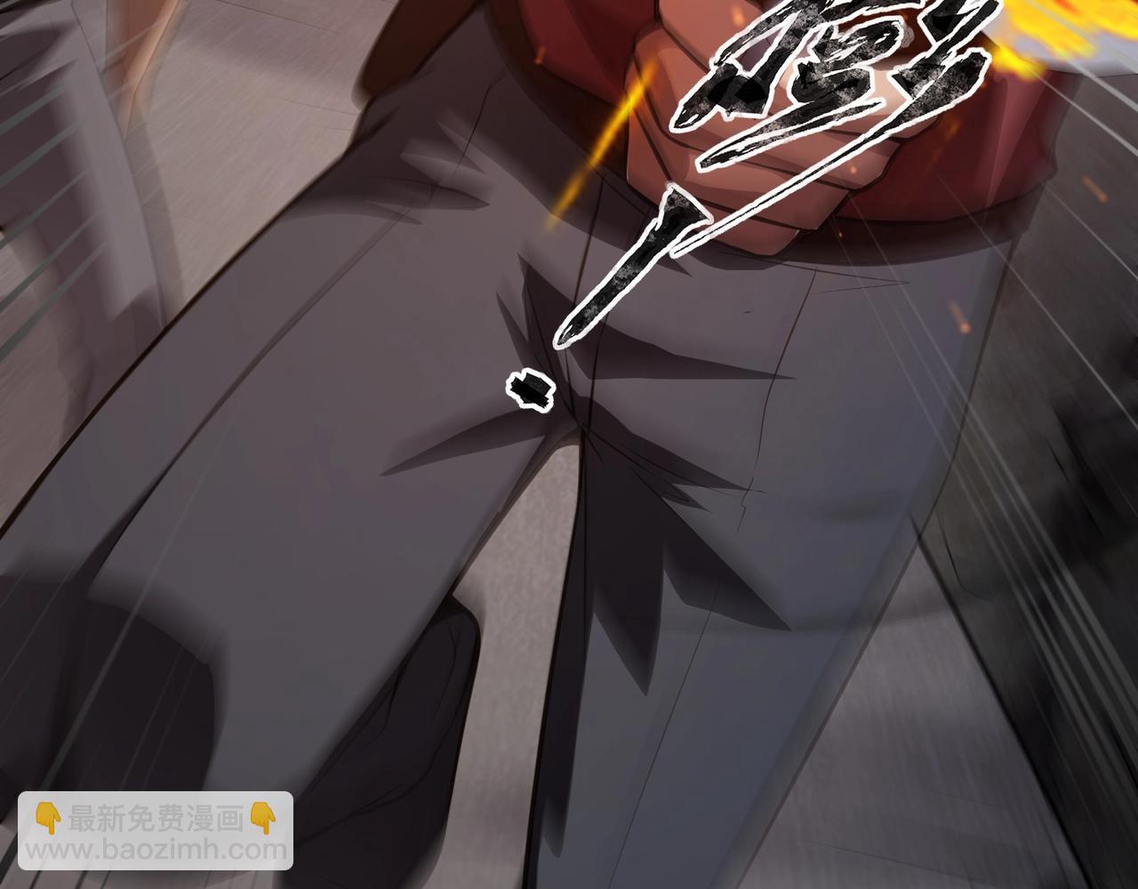 只有我能用召喚術 - 第24話 圍困！二階魔物？！(3/4) - 1