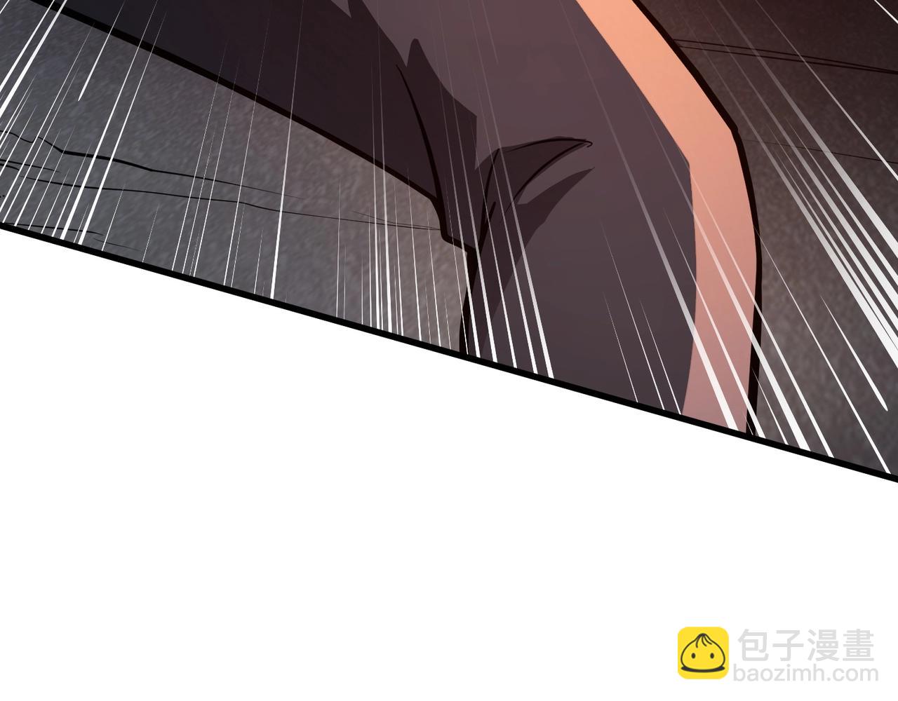 只有我能用召喚術 - 第24話 圍困！二階魔物？！(3/4) - 8