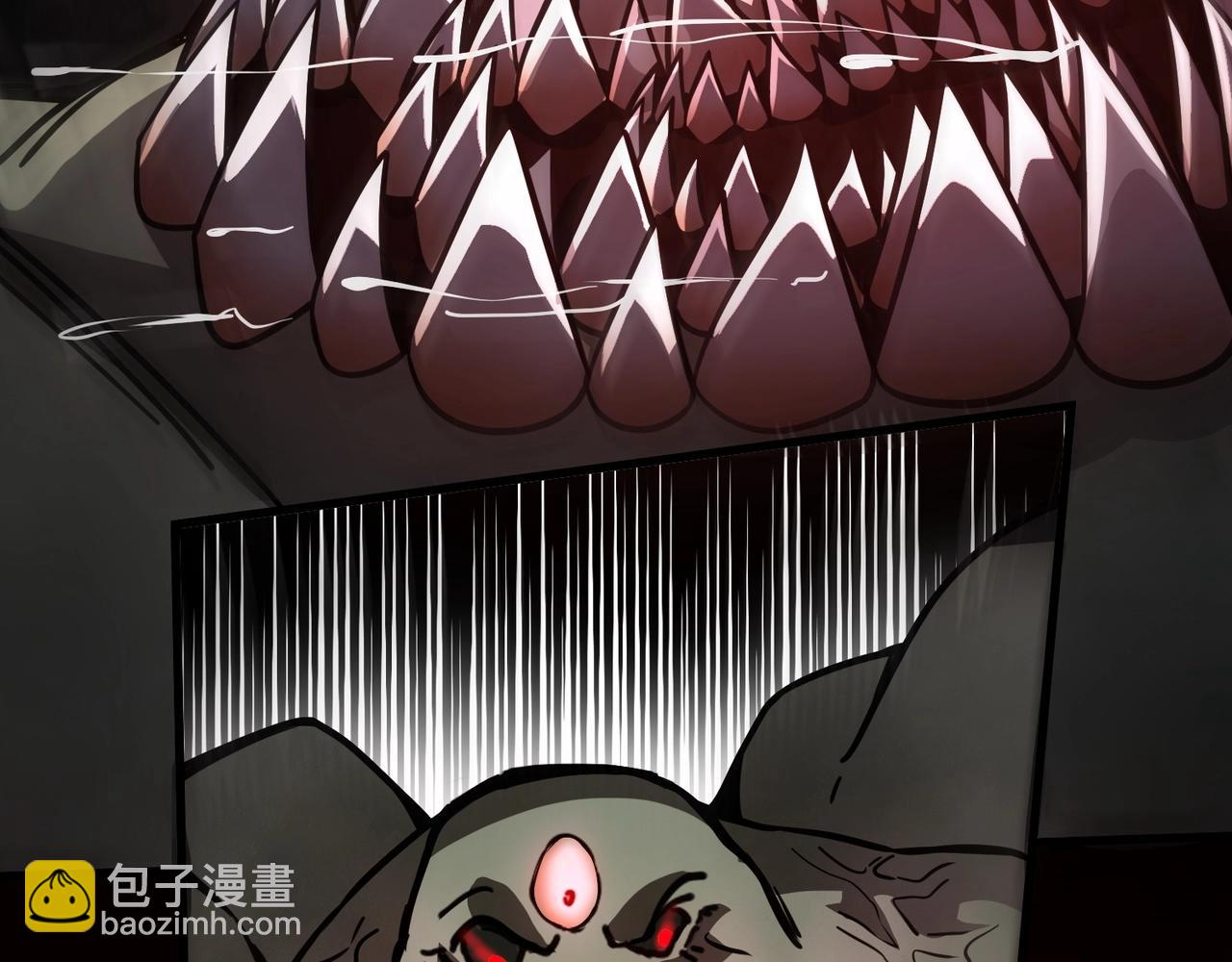 只有我能用召喚術 - 第24話 圍困！二階魔物？！(3/4) - 6