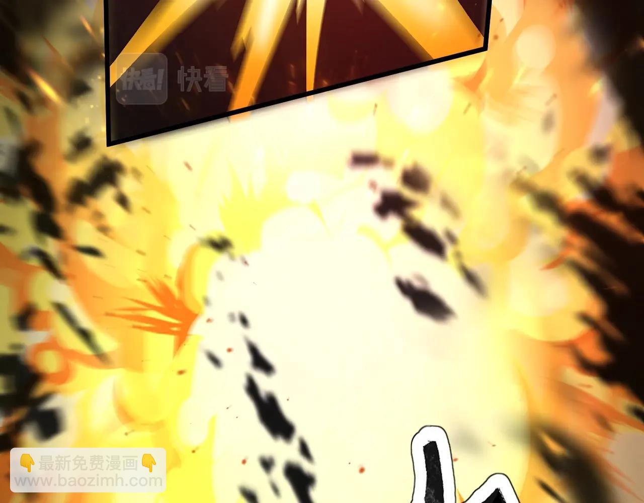 只有我能用召喚術 - 第24話 圍困！二階魔物？！(3/4) - 8