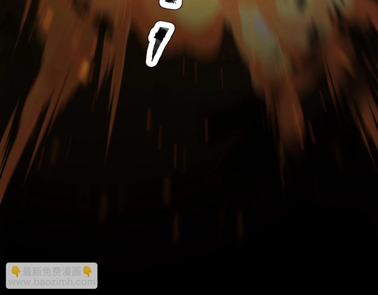 只有我能用召喚術 - 第24話 圍困！二階魔物？！(3/4) - 2