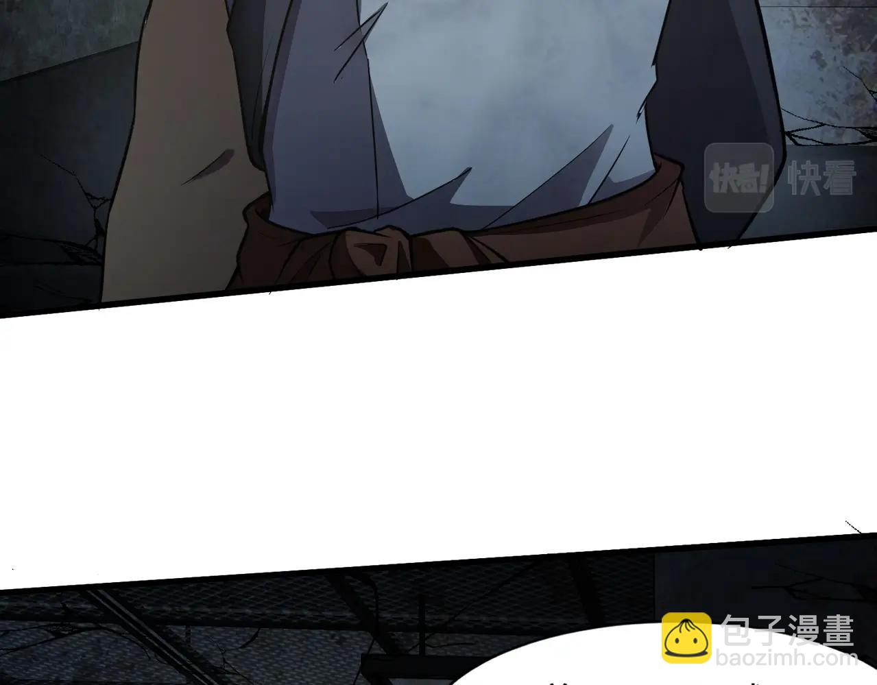 只有我能用召喚術 - 第24話 圍困！二階魔物？！(1/4) - 6