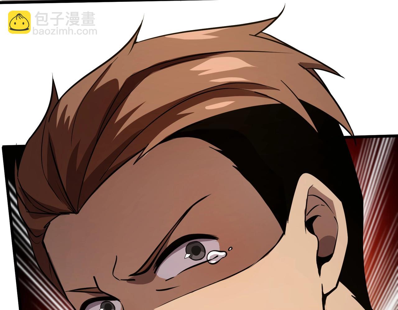 只有我能用召喚術 - 第24話 圍困！二階魔物？！(3/4) - 8