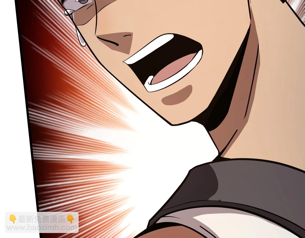 只有我能用召喚術 - 第24話 圍困！二階魔物？！(3/4) - 1