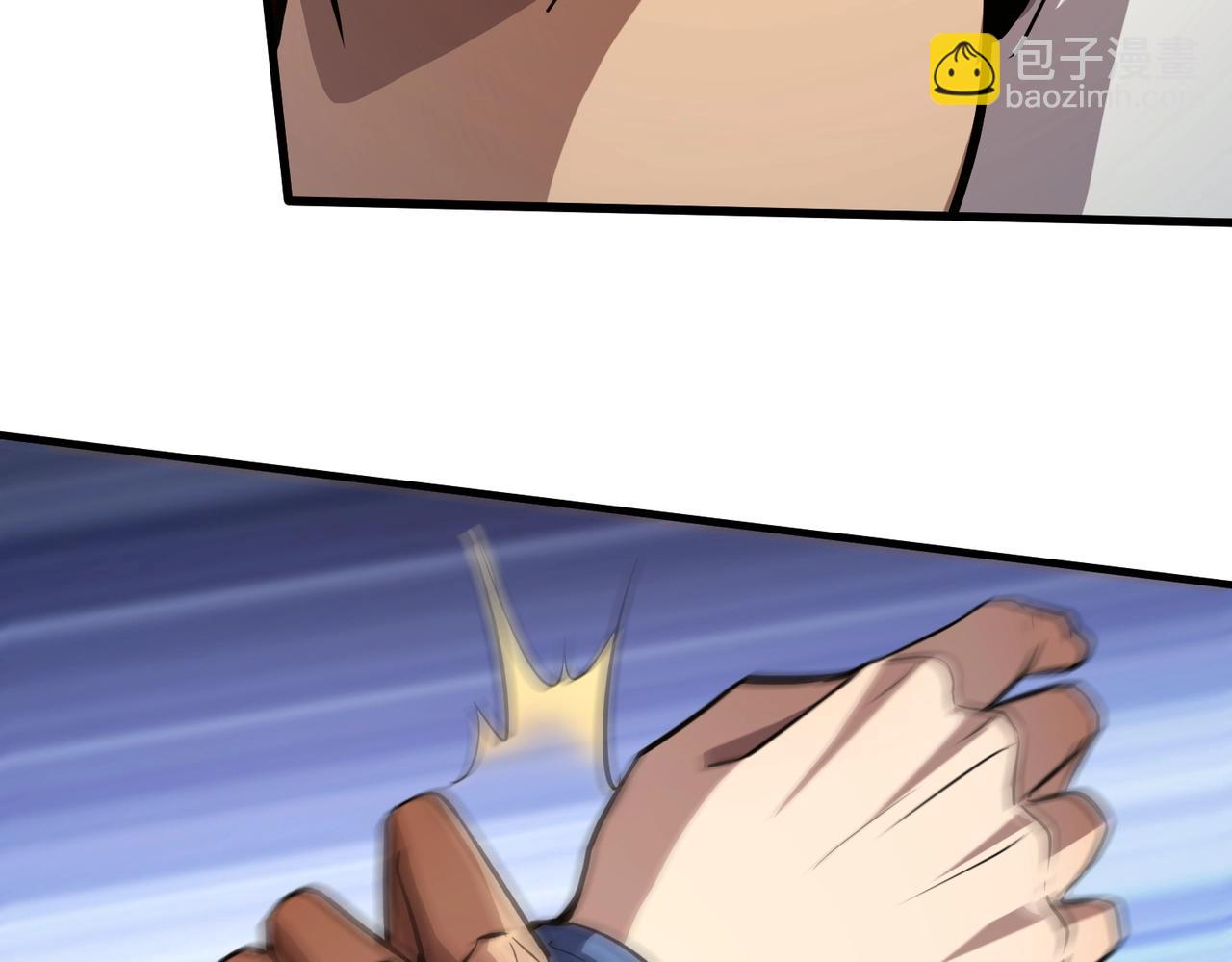 只有我能用召喚術 - 第24話 圍困！二階魔物？！(3/4) - 3