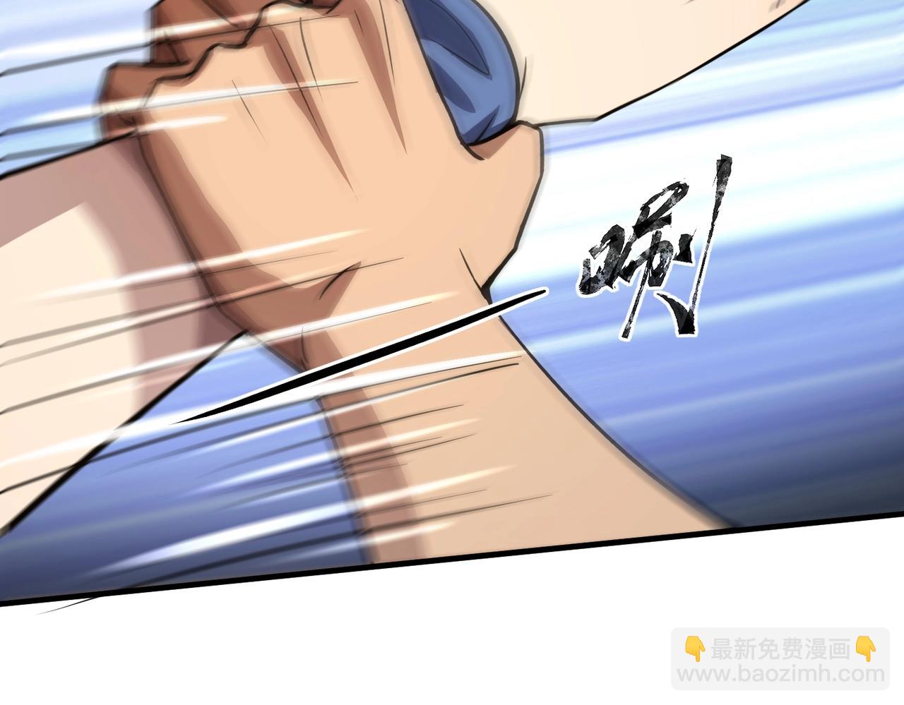 只有我能用召喚術 - 第24話 圍困！二階魔物？！(3/4) - 4