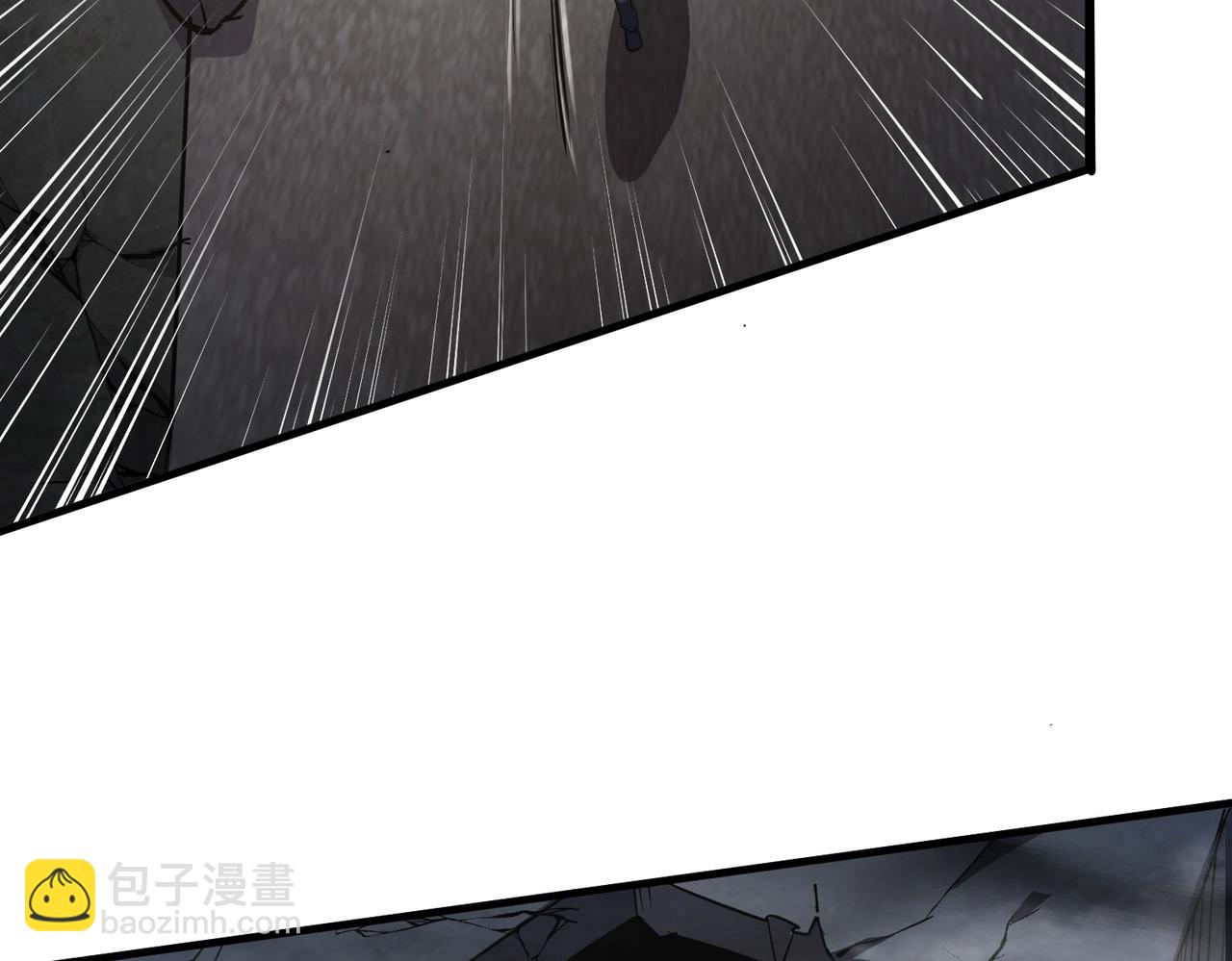 只有我能用召喚術 - 第24話 圍困！二階魔物？！(4/4) - 1