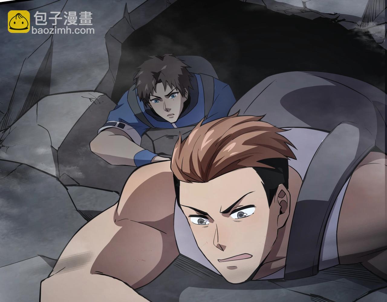 只有我能用召喚術 - 第24話 圍困！二階魔物？！(4/4) - 2