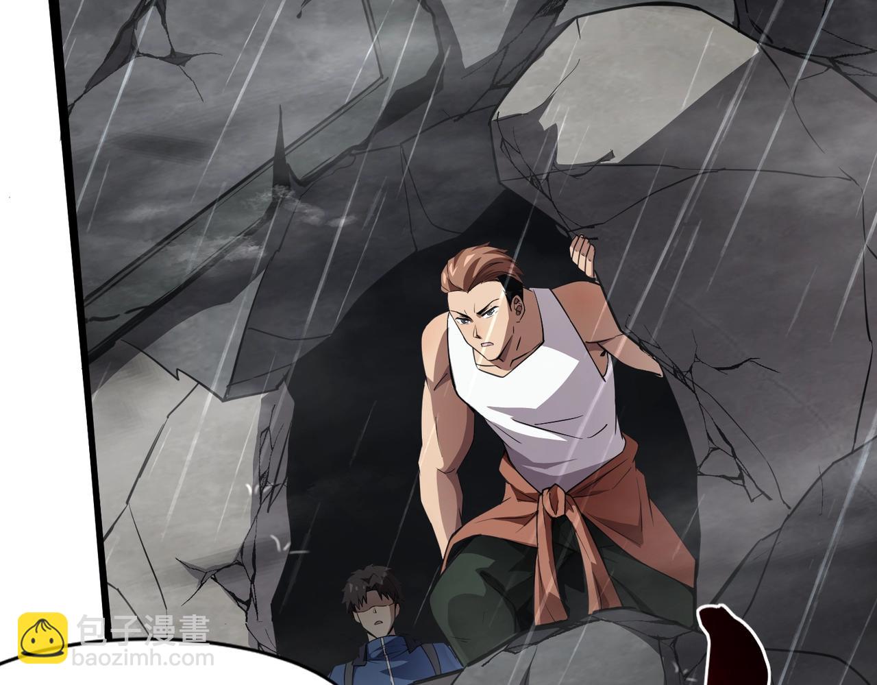 只有我能用召喚術 - 第24話 圍困！二階魔物？！(4/4) - 4