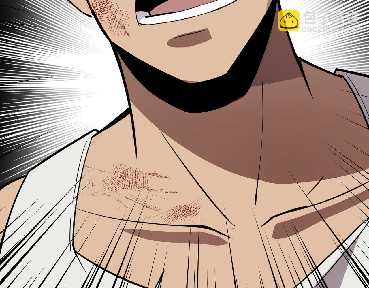 只有我能用召喚術 - 第24話 圍困！二階魔物？！(4/4) - 2