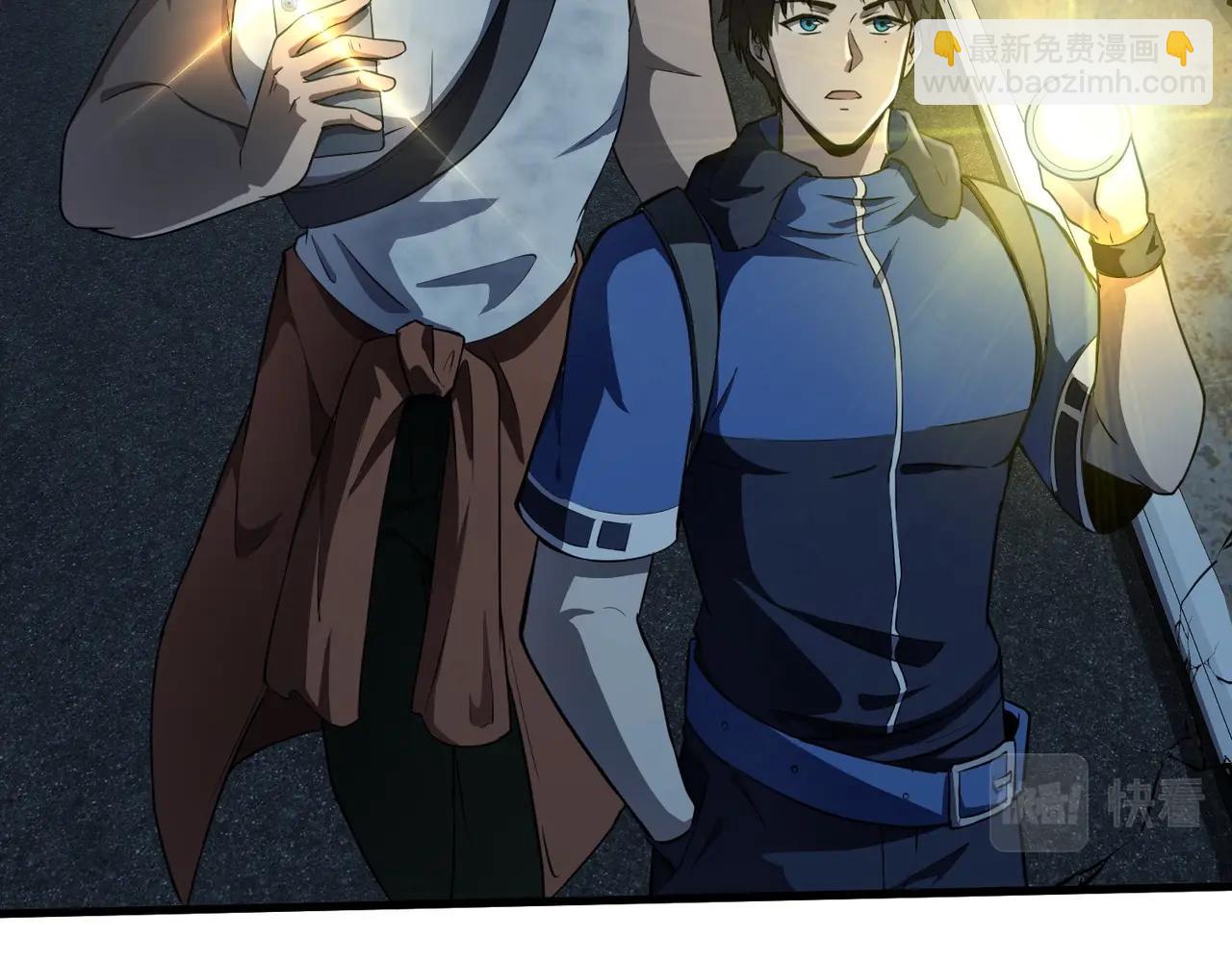 只有我能用召喚術 - 第24話 圍困！二階魔物？！(1/4) - 4