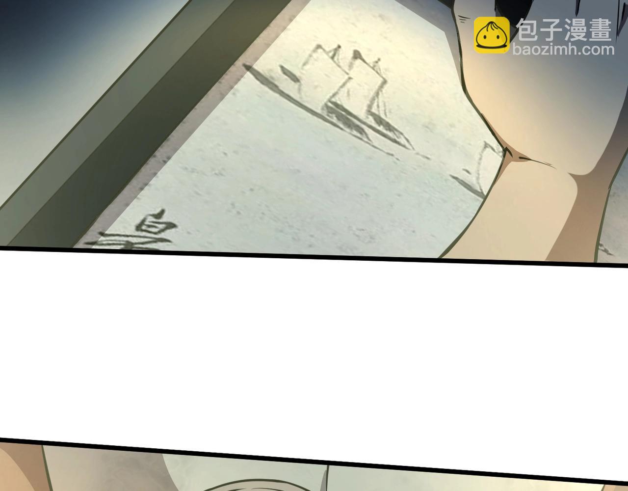 只有我能用召喚術 - 第24話 圍困！二階魔物？！(1/4) - 6