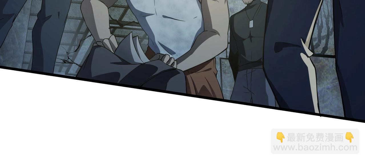 只有我能用召喚術 - 第24話 圍困！二階魔物？！(1/4) - 2