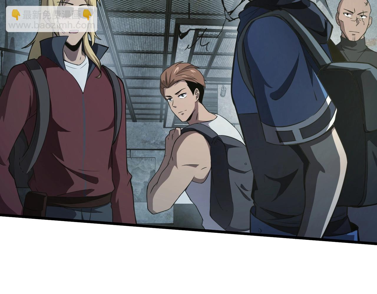 只有我能用召喚術 - 第24話 圍困！二階魔物？！(1/4) - 4