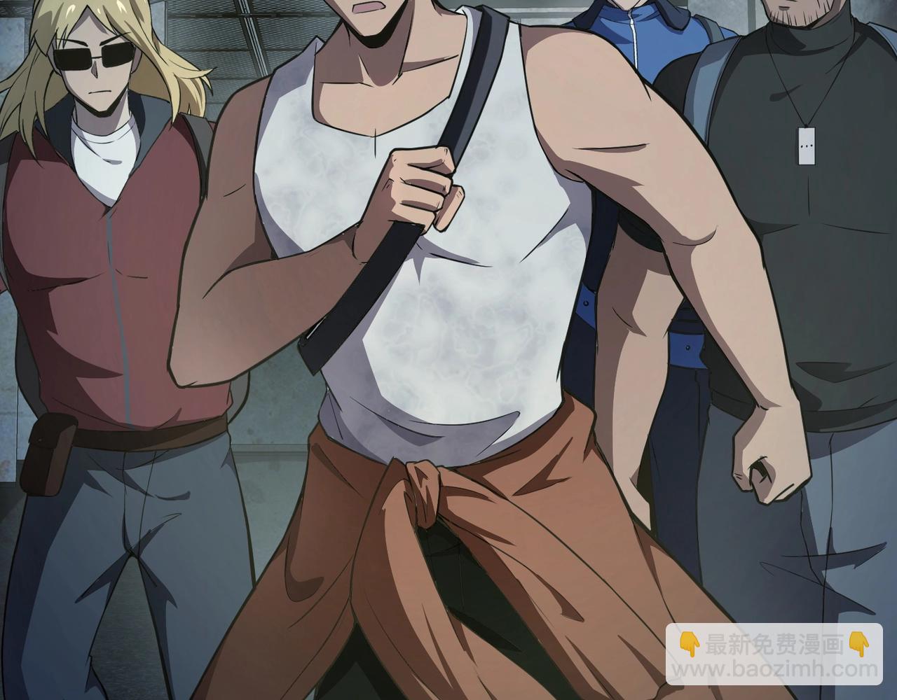 只有我能用召喚術 - 第24話 圍困！二階魔物？！(1/4) - 4