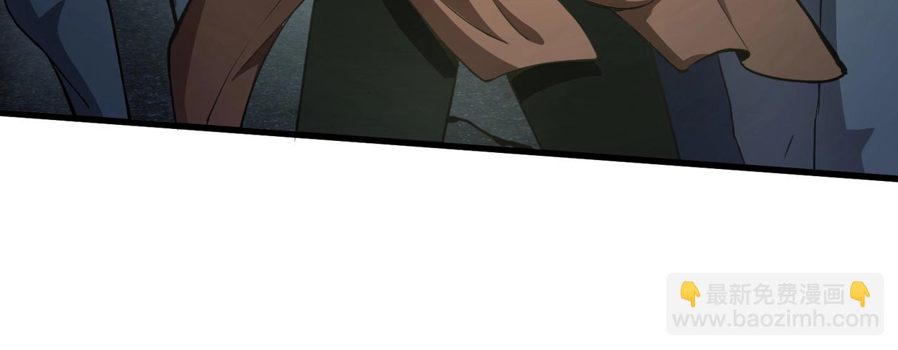 只有我能用召喚術 - 第24話 圍困！二階魔物？！(1/4) - 5