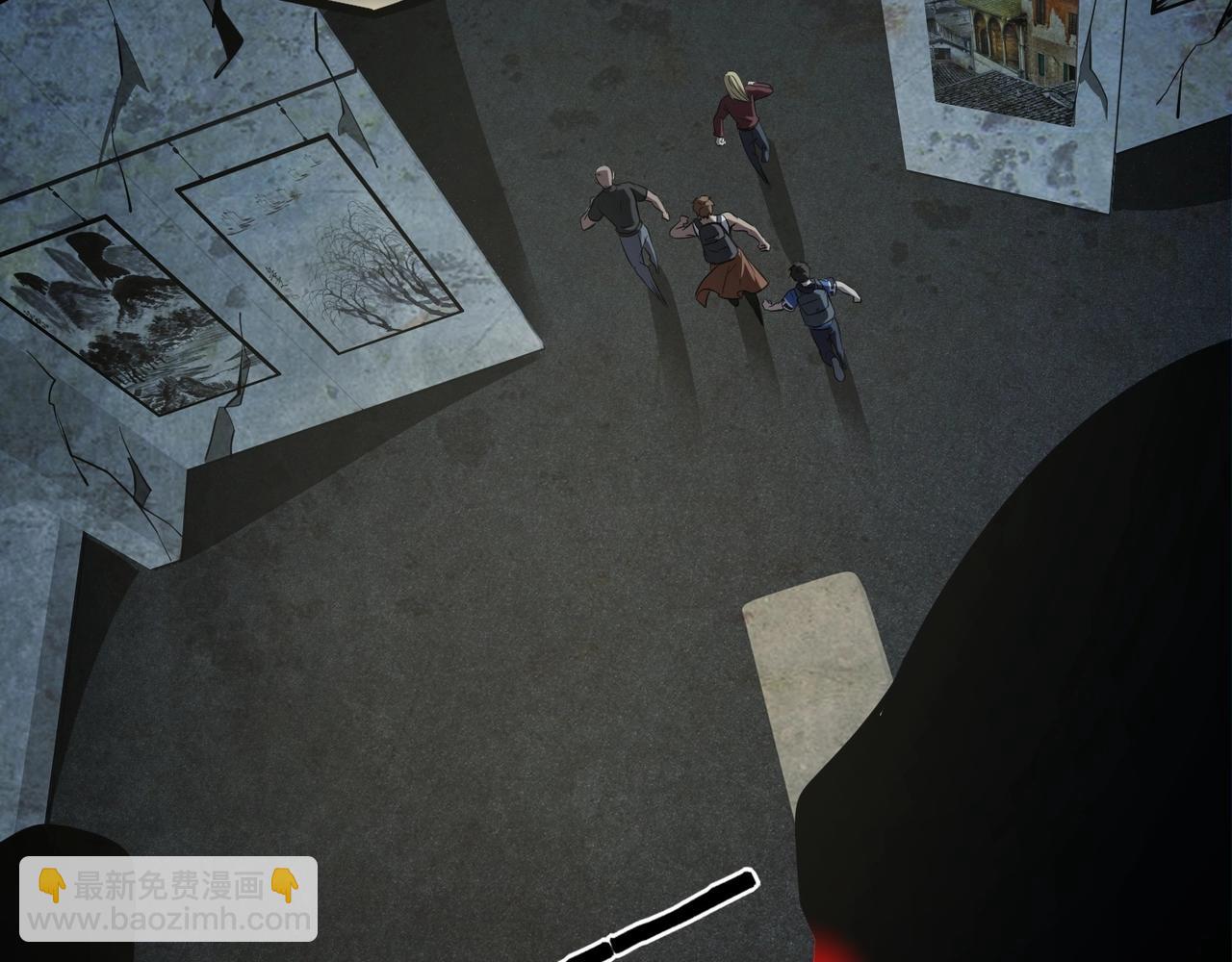 只有我能用召喚術 - 第24話 圍困！二階魔物？！(1/4) - 8