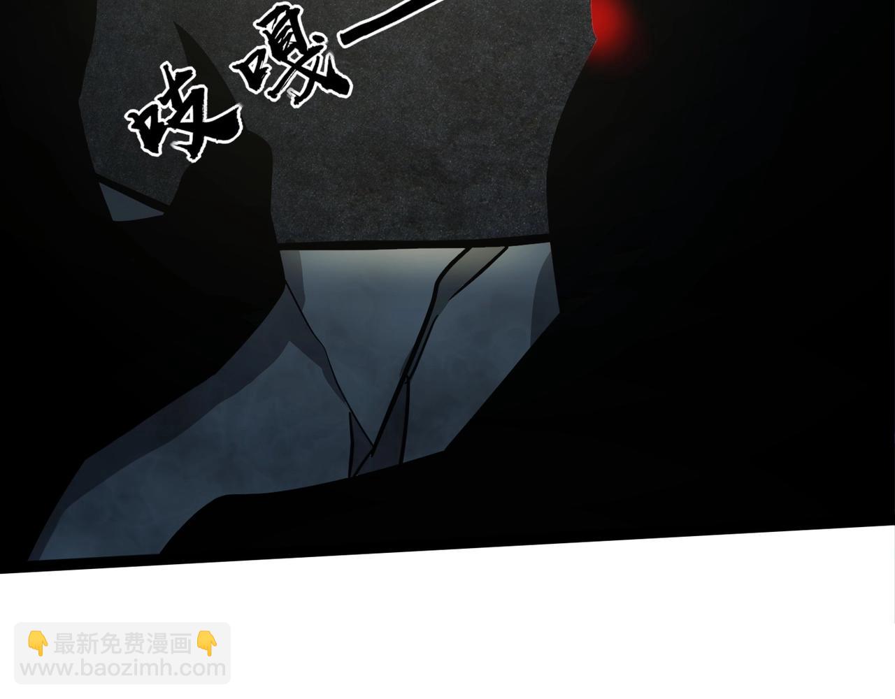 只有我能用召喚術 - 第24話 圍困！二階魔物？！(1/4) - 1