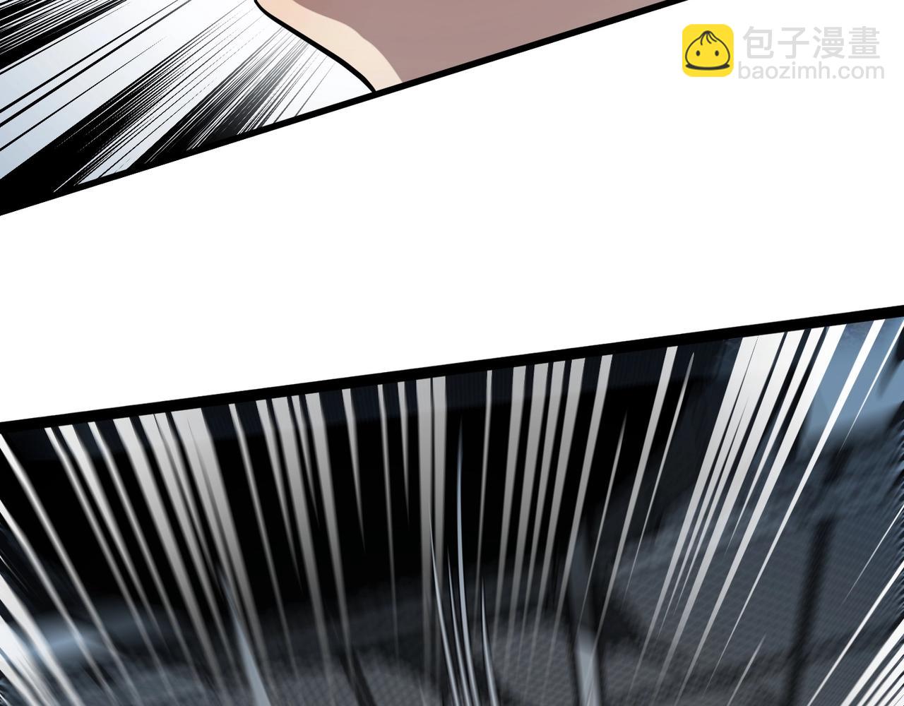 只有我能用召喚術 - 第24話 圍困！二階魔物？！(1/4) - 3