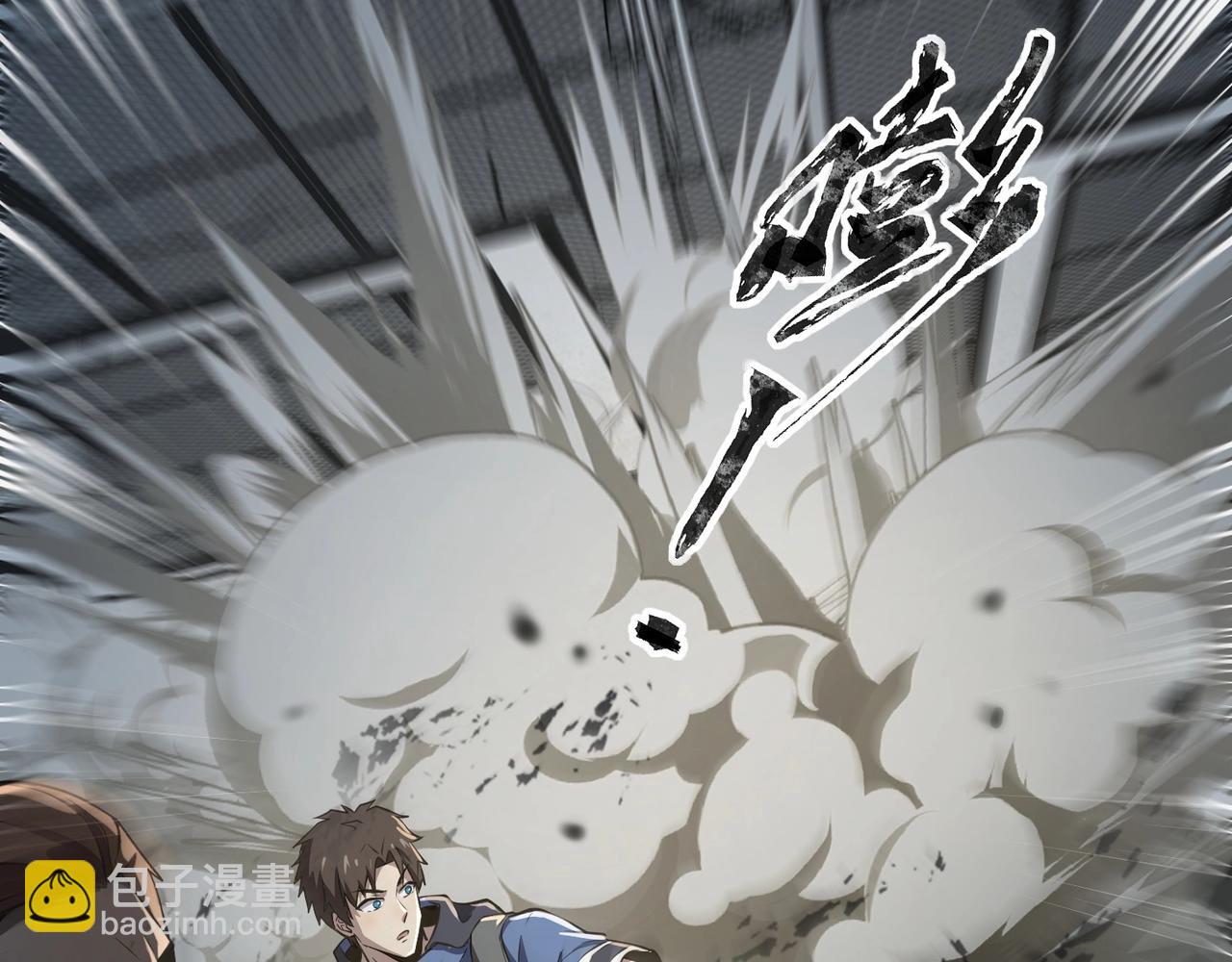 只有我能用召喚術 - 第24話 圍困！二階魔物？！(1/4) - 4